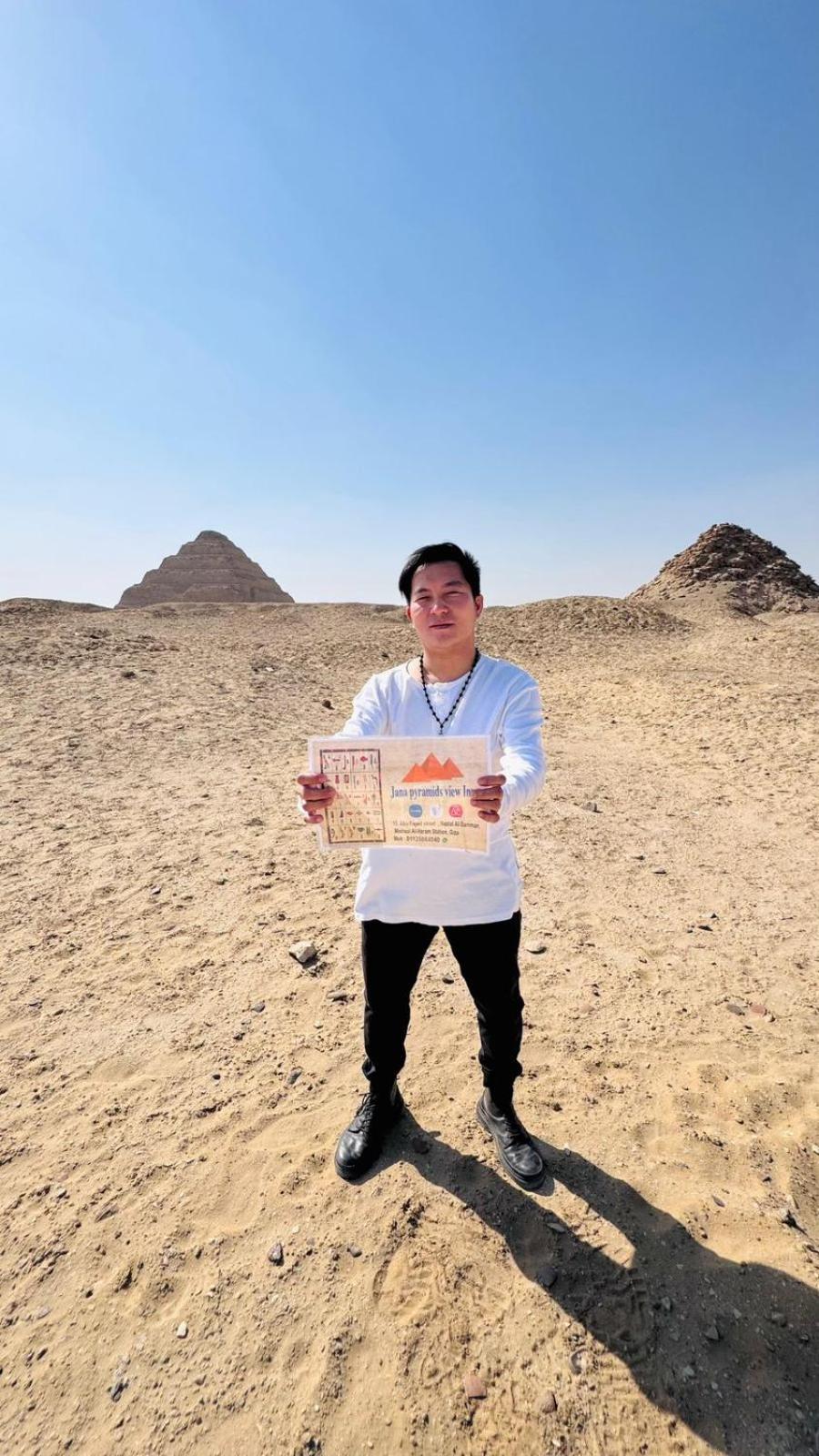 Kafret el-GabalJana Pyramids View In 3住宿加早餐旅馆 外观 照片