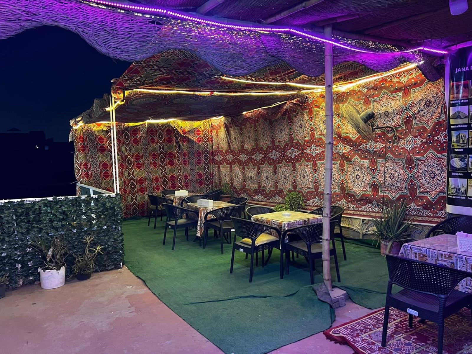 Kafret el-GabalJana Pyramids View In 3住宿加早餐旅馆 外观 照片